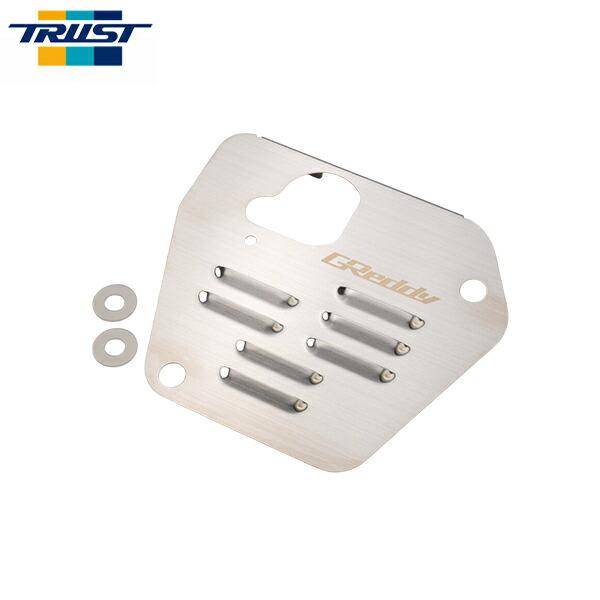 TRUST（トラスト） GReddy オイルパンバッフルプレート TOYOTA GR86