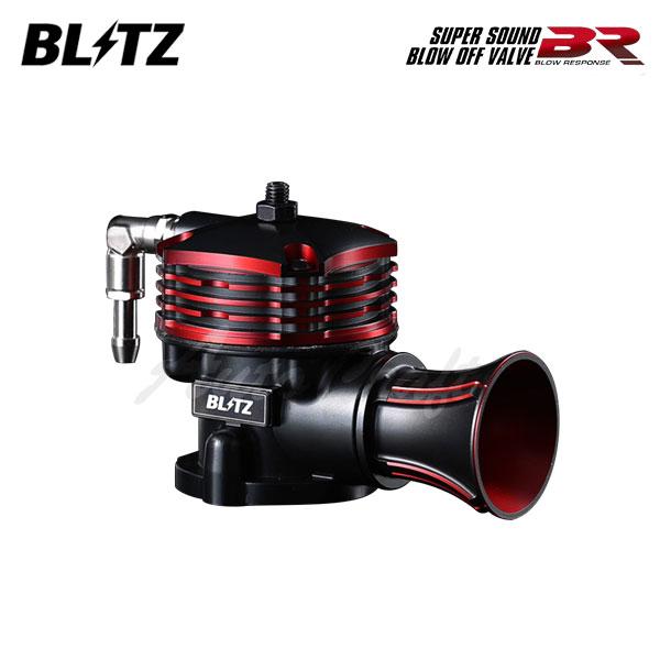 BLITZ（ブリッツ） スーパーサウンドブローオフバルブBR リターン
