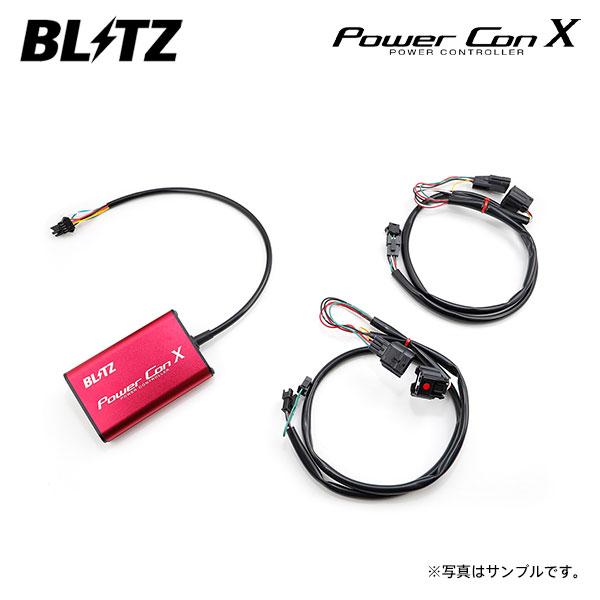 BLITZ（ブリッツ） パワコンX 86 ハチロク ZN6 H24.4〜H28.8 FA20 6MT