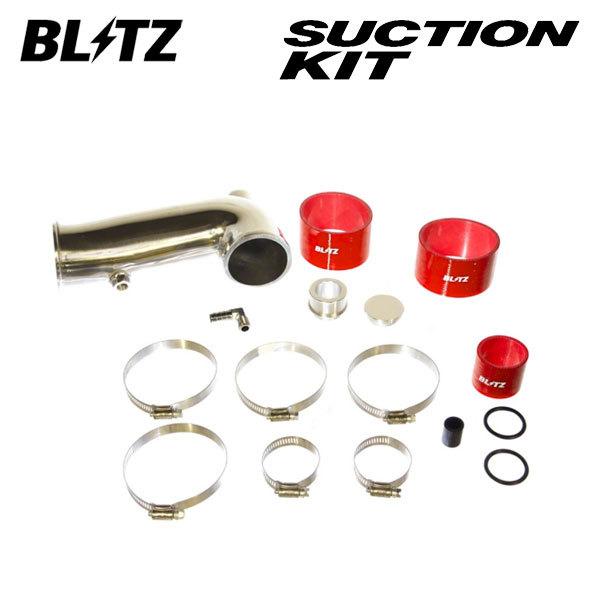 BLITZ（ブリッツ） サクションキット レッド 86 ハチロク ZN6 H24.4