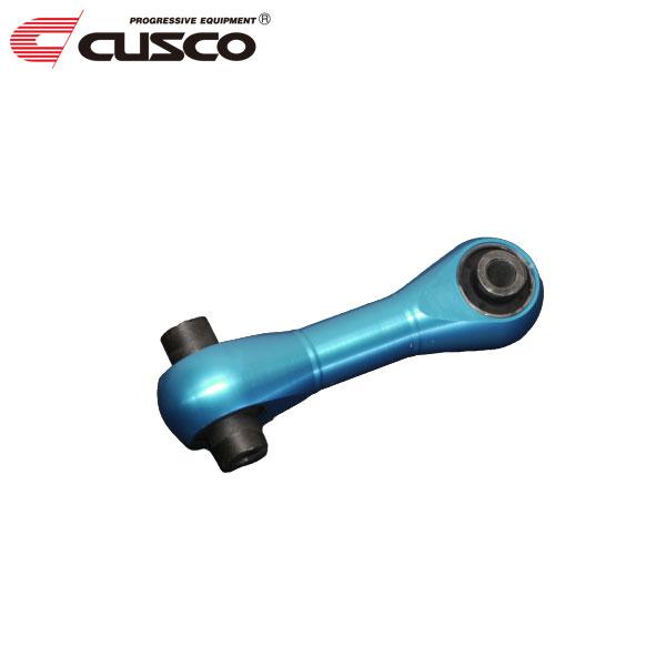 クスコ（CUSCO） ピッチングストッパー スイフトスポーツ ZC33S 2017年