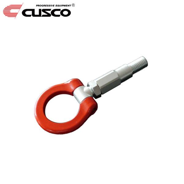 クスコ（CUSCO） 可倒式牽引フック フロント アルトワークス HA36S