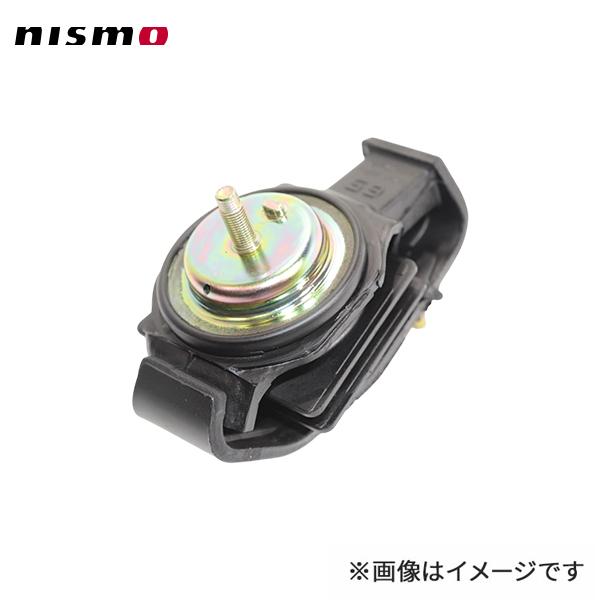 NISMO nismo ニスモ 強化エンジンマウント フロント右 1個 シルビア