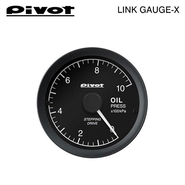 PIVOT by diffeducation PIVOT ピボット リンクゲージX 油圧計 アルト