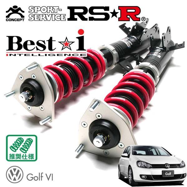 Best i RSR 車高調 Best☆i 推奨仕様 フォルクスワーゲン ゴルフ6