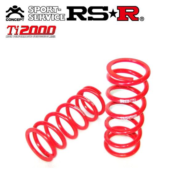 RSR RSR Ti2000 ストレートスプリング 2本セット 内径ID 66mm 自由長