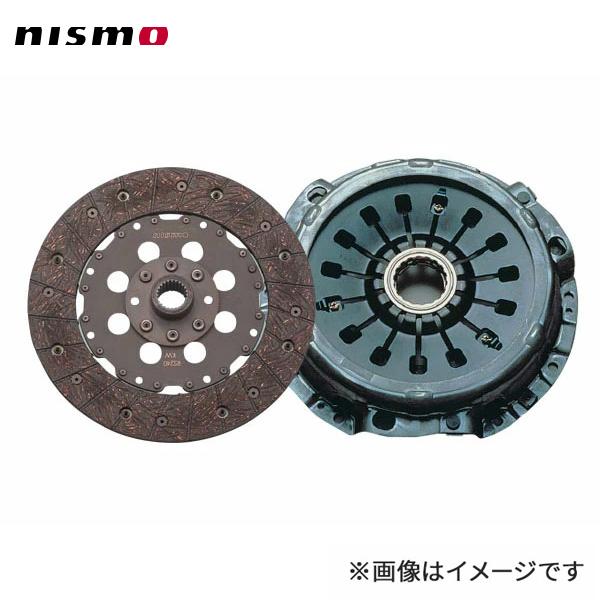 auto-craft_nismo-sport-clutch-0036