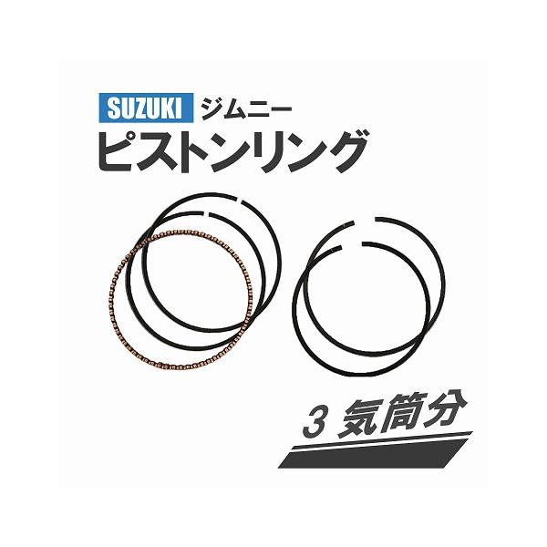 auto-parts-jp_tp5-130jmn