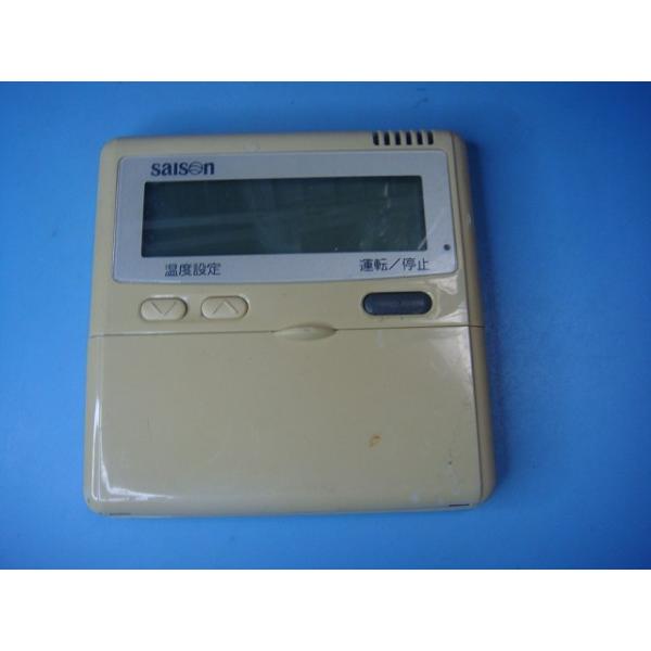 三菱重工 PJA505A124 三菱重工/saison パッケージエアコン リモコン