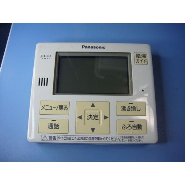 Panasonic（パナソニック） HE-RQFEM Panasonic 給湯器リモコン 送料