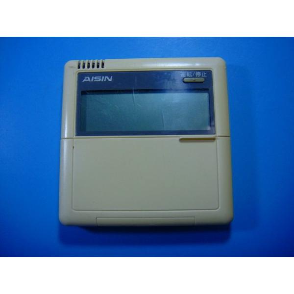 ABRC1C1 アイシン 業務用エアコン リモコン 送料無料 スピード発送