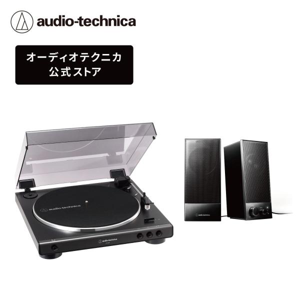 audio-technica_0034