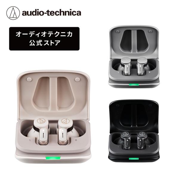 オーディオテクニカ（audio-technica） ATH-TWX7 完全ワイヤレス
