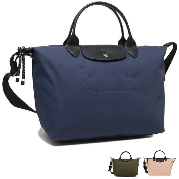 LONGCHAMP（ロンシャン） ハンドバッグ ル プリアージュ エナジー L
