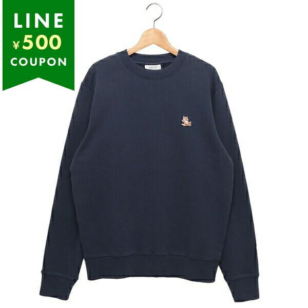 MAISON KITSUNE ピースワッペン スウェット 超人気モデル】メゾン