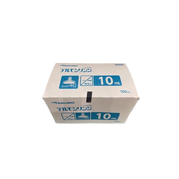 axist-online_4987350394675