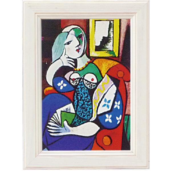 名画 ゆうパケット パブロ ピカソ「カーネーション」 絵画 壁掛け 壁