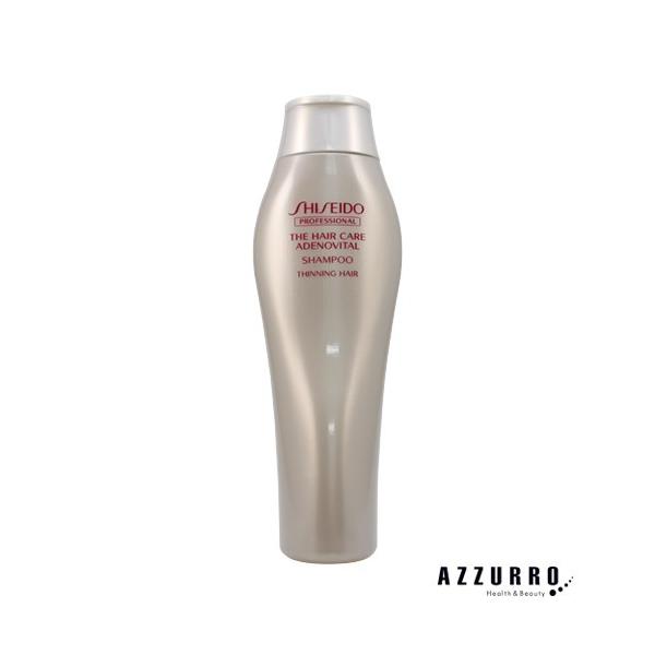 資生堂 アデノバイタル シャンプー 250ml (シャンプー) 価格比較