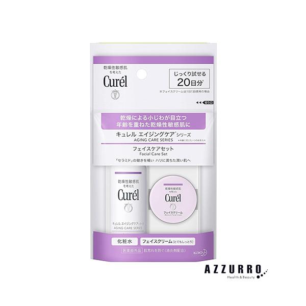 Curel 花王 キュレル エイジングケア（化粧水30ml＋クリーム10g