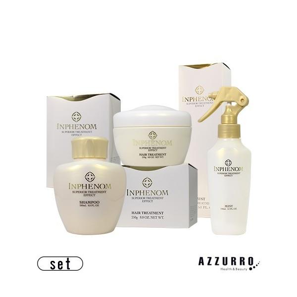 MILBON（ミルボン） インフェノム シャンプー 250ml ヘア