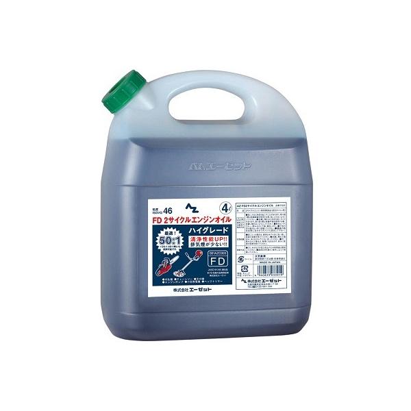エーゼット AZ 2サイクル エンジンオイル 4L (ハイグレード ) FD