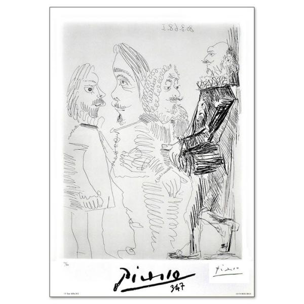 ピカソ 347 アートコレクション 全6巻セット ピカソ 347 アート