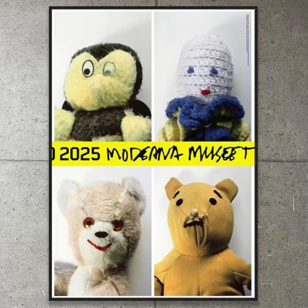 額装済/Ah Youth!/マイク ケリー/インテリア/ポスター/アート : az