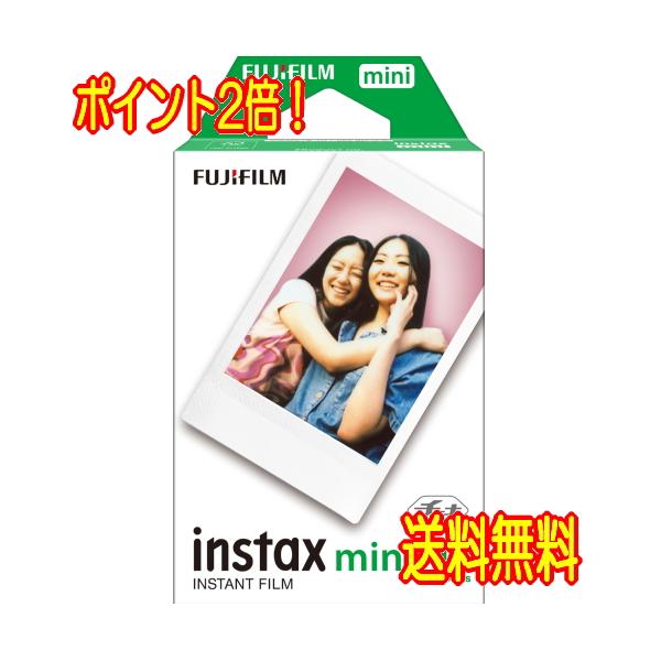 120枚】富士フィルム チェキフィルム 120枚 無地 INSTAX MINI JP 1