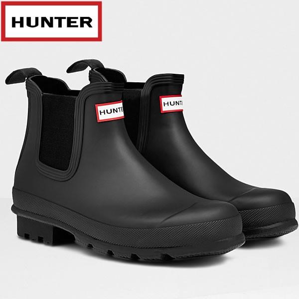 HUNTER（ハンター） メンズレインブーツ Original Chelsea Boots