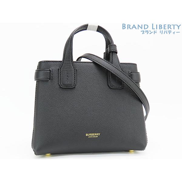 BURBERRY（バーバリー） 未使用 ベビー バナー ハウスチェック 2WAY