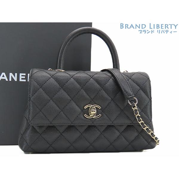 マトラッセ 新古品 シャネル キャビアスキン ココハンドル XS トップ