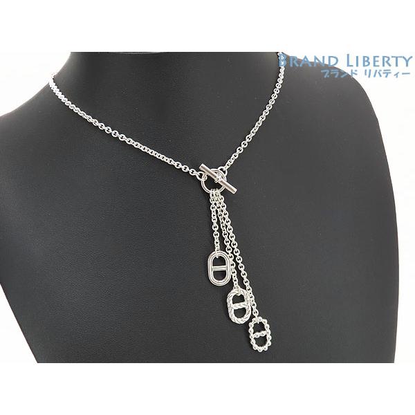 シェーヌ・ダンクル レア新品仕上げ エルメス HERMES パラード PM