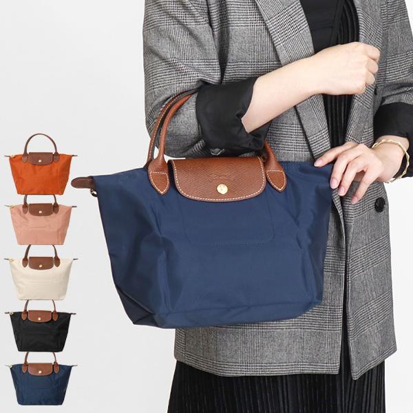 LONGCHAMP（ロンシャン） トートバッグ レディース ル・プリアージュ S