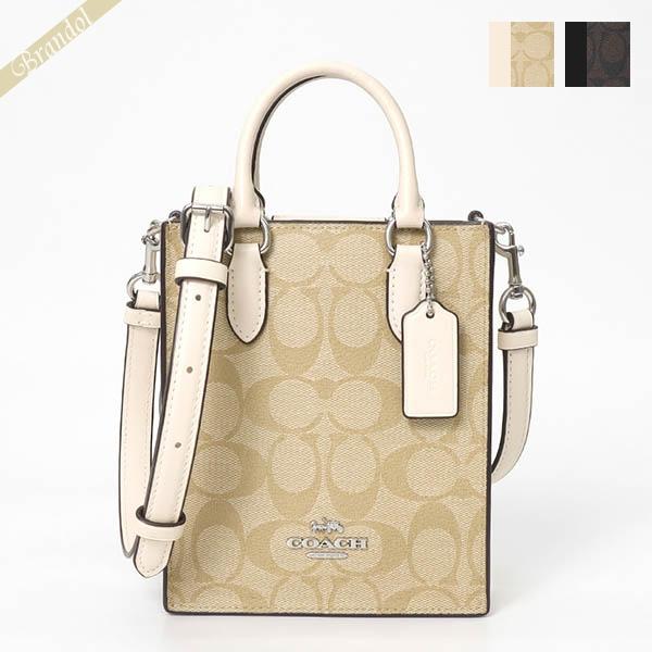 COACH（コーチ） 《クーポン配布中》コーチ ショルダーバッグ