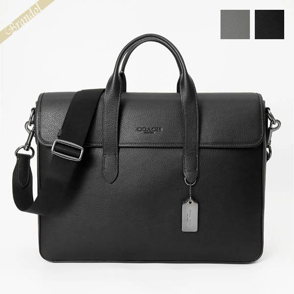 COACH（コーチ） 《クーポン配布中》コーチ ビジネスバッグ