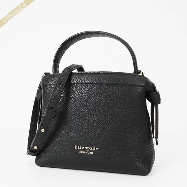 kate spade NEW YORK（ケイト・スペード ニューヨーク） 《クーポン