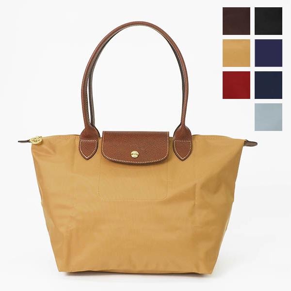 LONGCHAMP（ロンシャン） 《クーポン配布中》ロンシャン トートバッグ