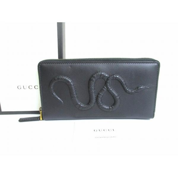 brandshoptokyos_a872