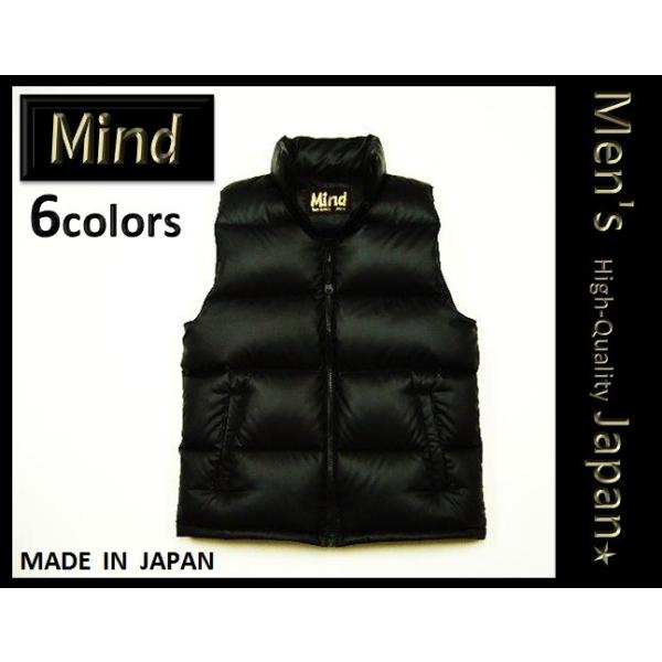 ダウンベスト メンズ 日本製 Mind マインド Down Vest 上品質ホワイト