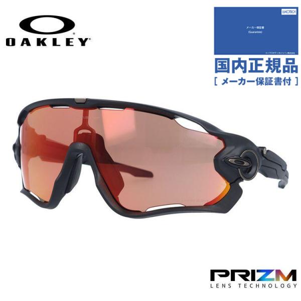 オークリー ジョウブレイカー OO9290 (サングラス) 価格比較 - 価格.com