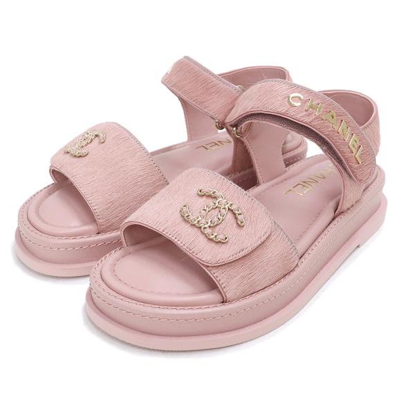 brandbrand_200025381019