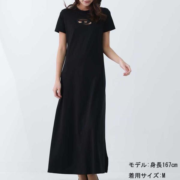 DIESEL（ディーゼル） 激安超お得☆全品500円OFFクーポン☆2/28まで