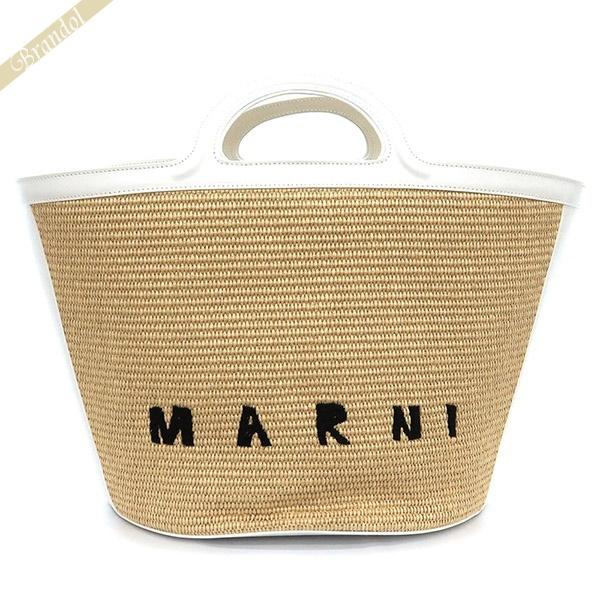 MARNI（マルニ） トートバッグ かごバッグ レディース ロゴ ホワイト