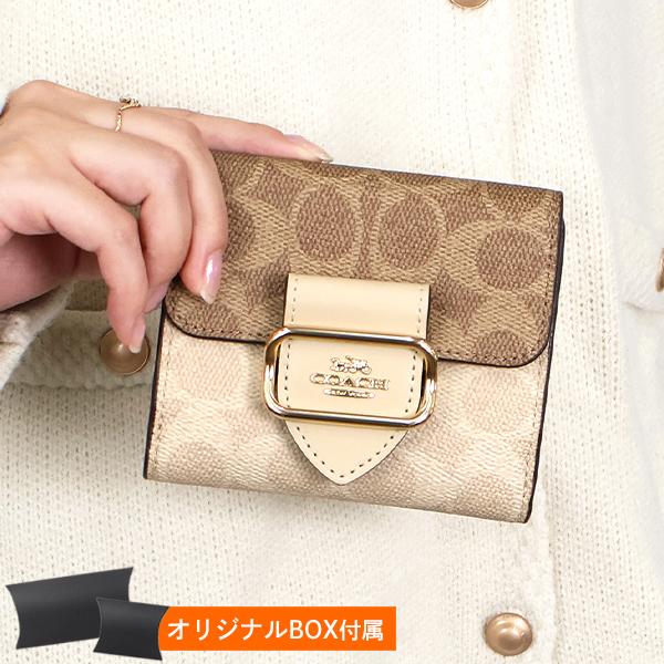 COACH（コーチ） 二つ折り財布 レディース バイカラー シグネチャー