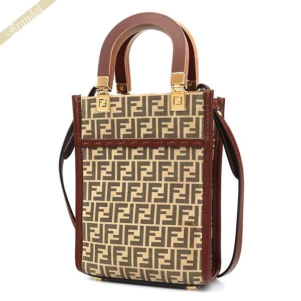 FENDI（フェンディ） ショルダーバッグ FENDI FFファブリック ズッカ柄
