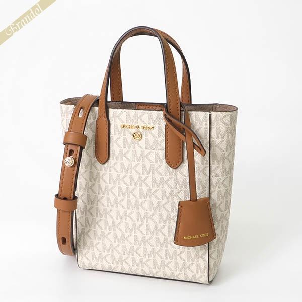 MICHAEL KORS（マイケルコース） 《クーポン配布中》マイケルコース