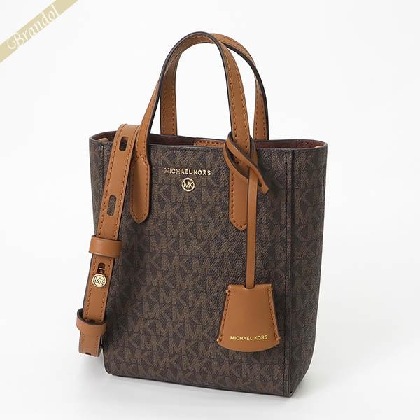 MICHAEL KORS（マイケルコース） 《ポイント5倍》マイケルコース