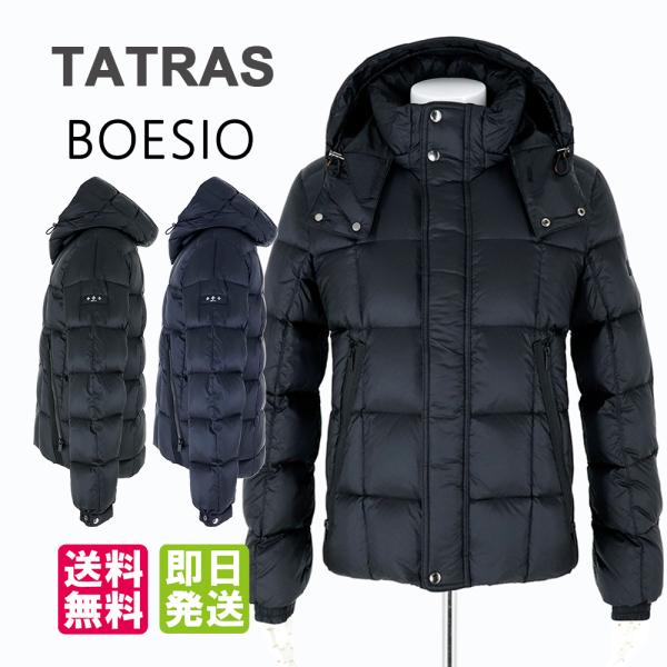 brandparks_tatras-boesio22