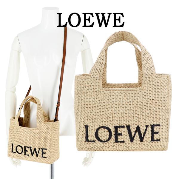 LOEWE（ロエベ） バッグ A685B59X03 フォント トート スモール Sサイズ