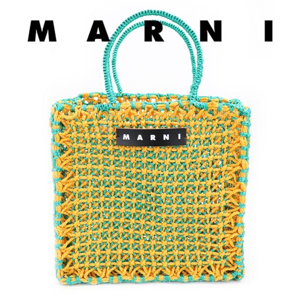 brandparks_marni-0005-chb21